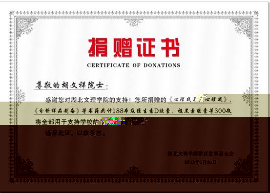 說明: 微信圖片_20230326114647.jpg