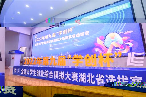 說明: 20220622-141012036