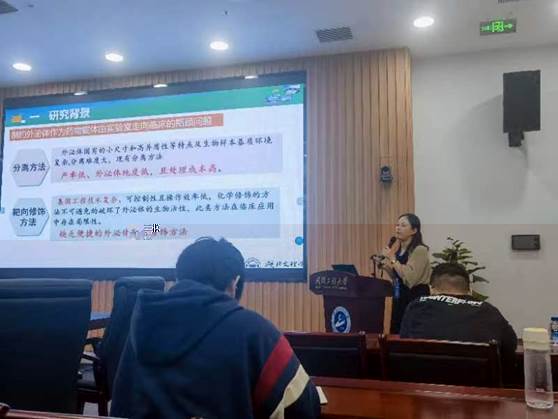 說明: D:\Documents\WeChat Files\wxid_lfvwiyjzdkkt51\FileStorage\Temp\531554d95ff359c07e8b78bd7ff6e6f.jpg