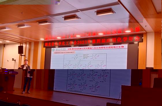說明: D:\Documents\WeChat Files\wxid_lfvwiyjzdkkt51\FileStorage\Temp\b83c24a42bd86eefccfc08b1b7ef113.jpg