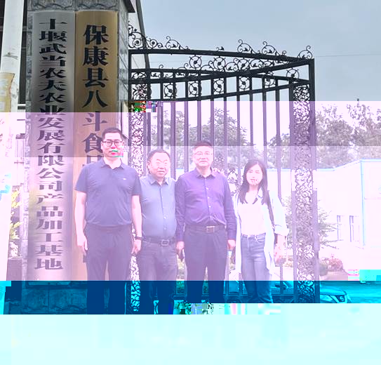 說明: E:\QLDownload\MobileFile\2BBF4BDC5EDCF624D308074A80AB9B5A.png