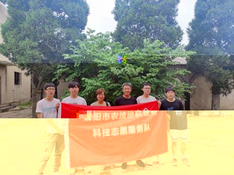 說明: 農技協酒莊1