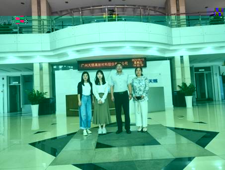 說明: C:\Users\Administrator\AppData\Local\Temp\WeChat Files\b1dad8e0d049d14b397f9bd82be8321.jpg