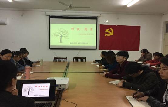 說明: QQ圖片20181114110555 說明: QQ圖片20181114110555
