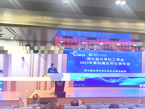 說明: D:\Documents\WeChat Files\wxid_lfvwiyjzdkkt51\FileStorage\Temp\d8e9245e17d28273c9768db2713e97f.jpg