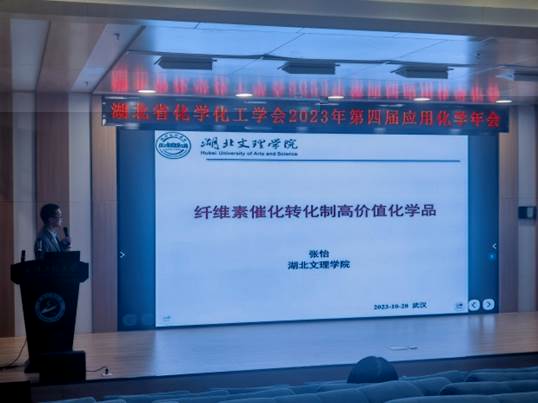 說明: D:\Documents\WeChat Files\wxid_lfvwiyjzdkkt51\FileStorage\Temp\77a75f46a52bb57e98e68cf1da792ad.jpg