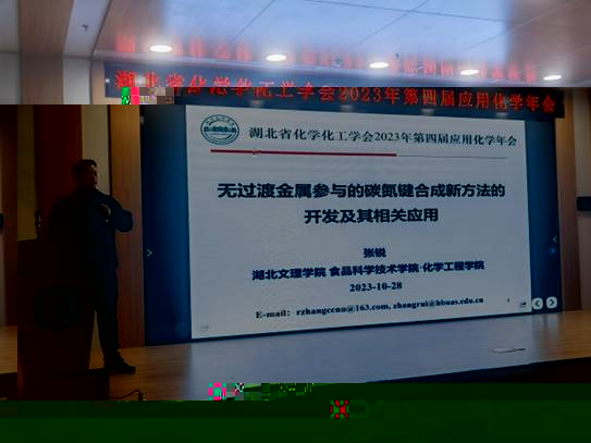 說明: D:\Documents\WeChat Files\wxid_lfvwiyjzdkkt51\FileStorage\Temp\70fccf10b7c0d6428f17a54a116c2b9.jpg