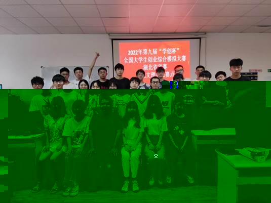 說明: WechatIMG44