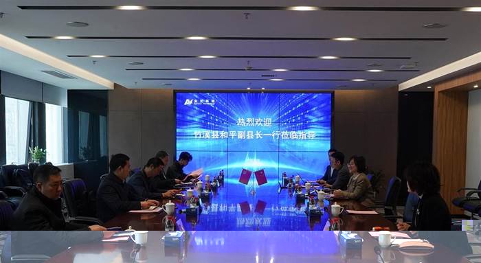說明: http://www.hbuas.edu.cn/__local/B/74/0E/CF68E1B6CB12E0F2271F2632472_AEE56CEF_18DCC.jpg?e=.jpg